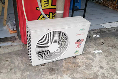 华亭空调突然不制冷只吹自然风怎么办？